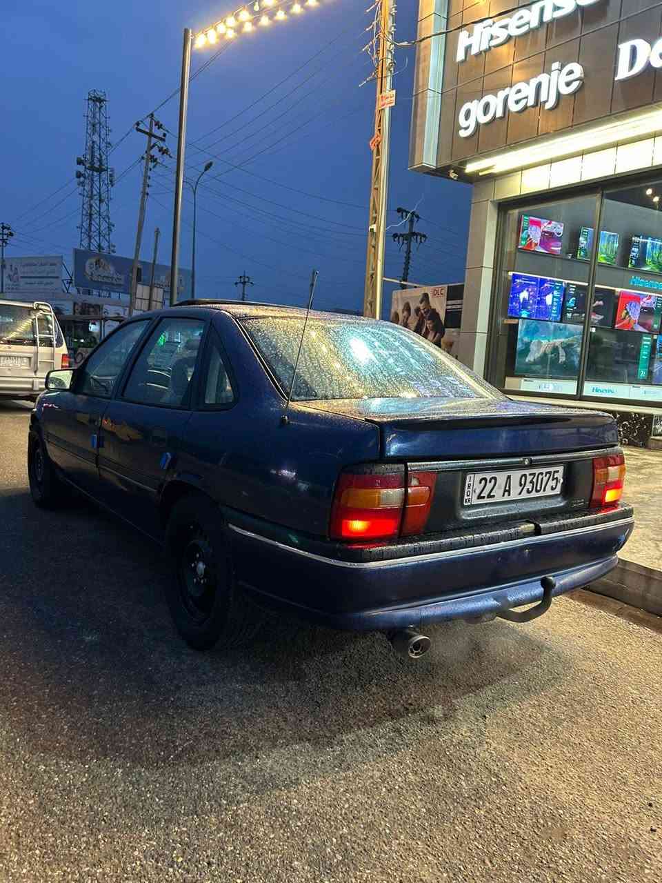 1993
وارد ياباني تبريد بلادي
محرك 2000 حاويه لوك
رقم هزه سنويه كله جديد
أربع جام اوتماتيك
سلايت اوتماتيك
بدون ضربه
بدون صبغ
بدون تعمير
دواخل بلادي صاج
ايرباك استيرن
أربعه ويل كب بلادي
ABS بريك
مكان السياره كركوك
الاستفسار على الرقم 0/7/7/1/9/6/8/0/0/3/4 ا
عرض أقل الدوار, صلاح الدين


**إذا كنت صاحب هذا الإعلان وتريد حذفه لأي سبب، رجاءا أرسل رسالة إلى الدعم الفني**