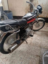 دراجة صينية • أوراق ضايعة • بصرة شط العرب