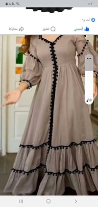 خياطة نسائية • تفصيل فساتين • الدواسر