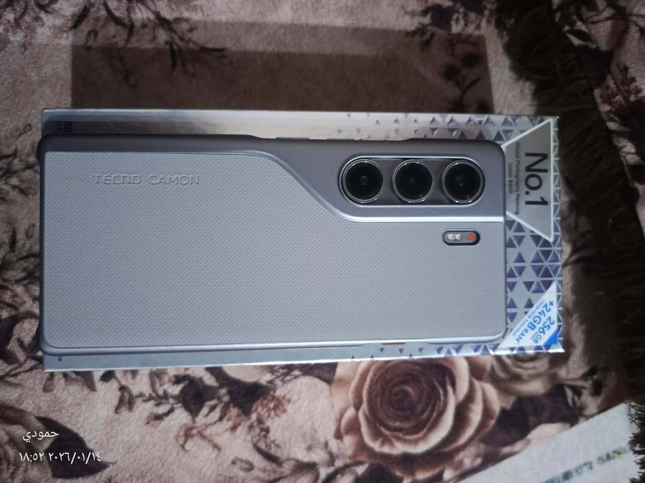 السلام عليكم
جهاز TECNO CAMON 40 Pro 5G
مراوس بماطور شعندك نزل اهمشي نضيف


**إذا كنت صاحب هذا الإعلان وتريد حذفه لأي سبب، رجاءا أرسل رسالة إلى الدعم الفني**