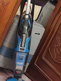 مكنسة كهربائية • بيسيل • البصرة