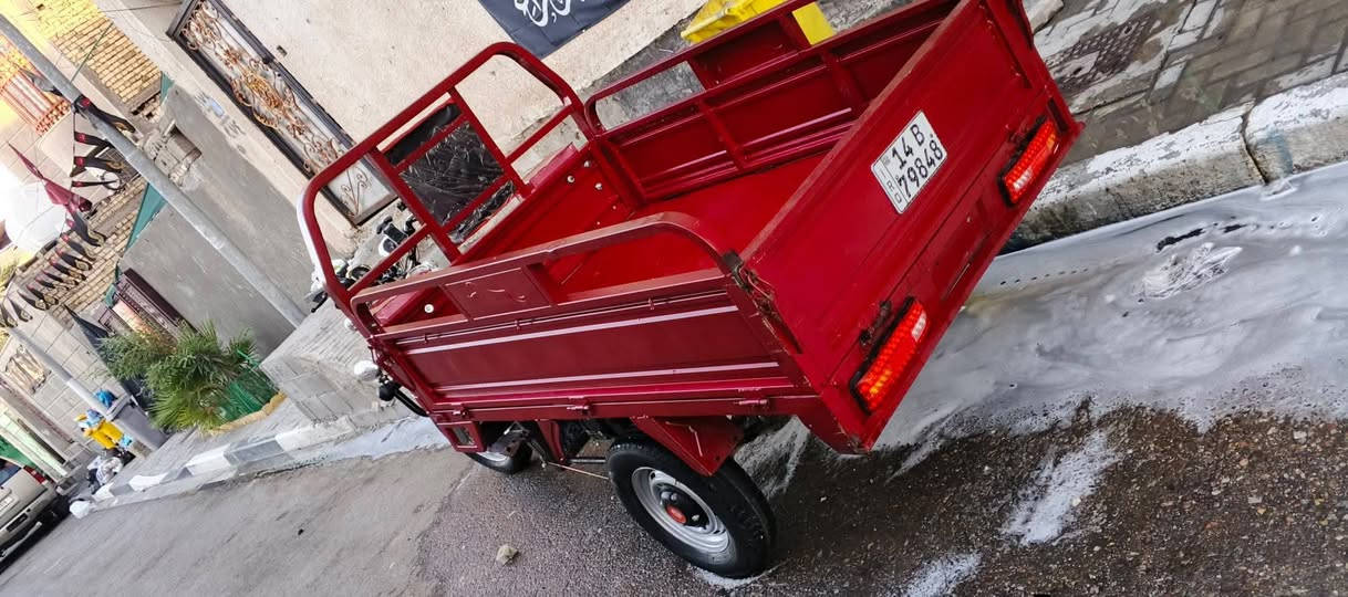ب750 وبيها مجال  تواصل لحكو بسرعه ***********‬‏
