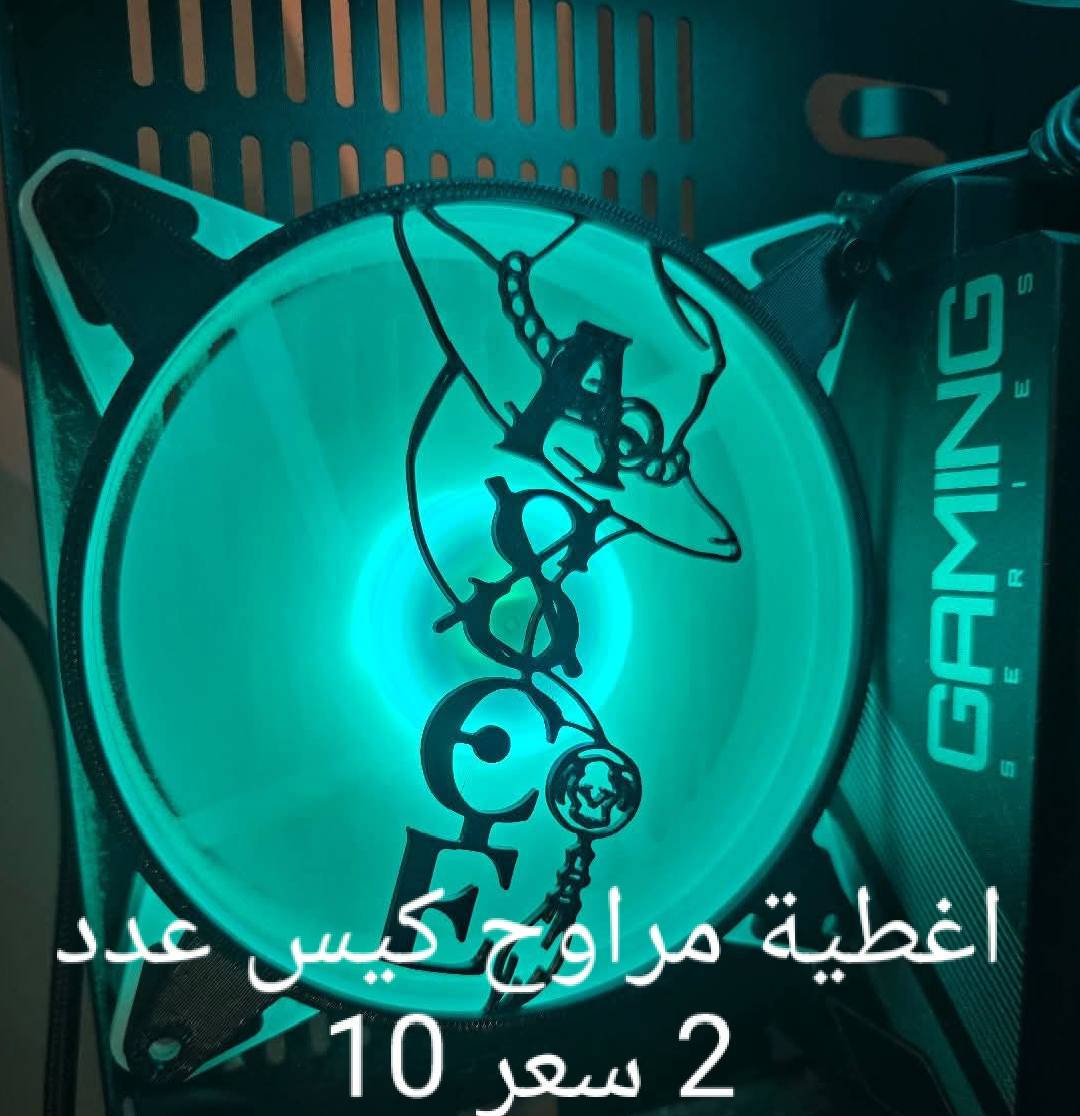 السلام عليكم قطع للبيع الاسعار بلصور


**إذا كنت صاحب هذا الإعلان وتريد حذفه لأي سبب، رجاءا أرسل رسالة إلى الدعم الفني**