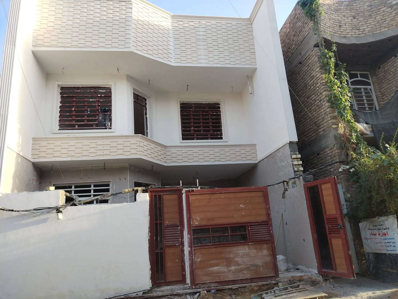 جزاء من عملنا
***********
***********وتساب
