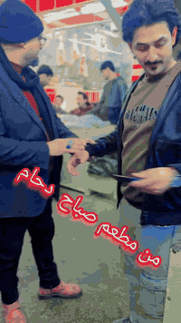 وهو العمل الوحيد الذي لا يموت،
أخوكم المعالج عامر العلي للطب التكميلي السماوة شارع باتا باتا المسقوف عكد الجامع مجاور مطعم علي حمزة الحجزوالاستفسار ***********
