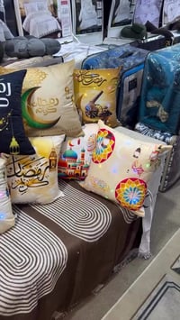 كوشة رمضانية • إضاءة جميلة • ديكور