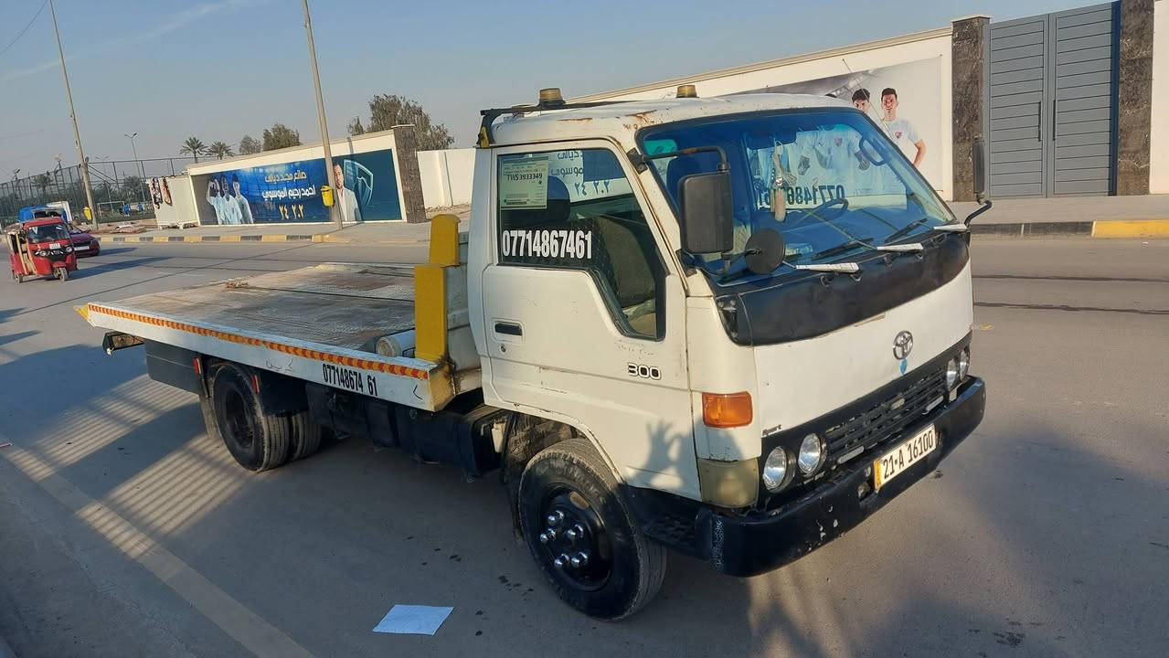 كرين تيوتا 2002 رقم سليمانيه نكليزي بسمي سنويه ال 27 بدي 3 جكات تبريد ثلج قفل اكسل مكينه b 14 تايرات 17 ونص سياره نضيفه مابي اي نقص السعر 130 بي مجال
مكان ديالى 
***********
