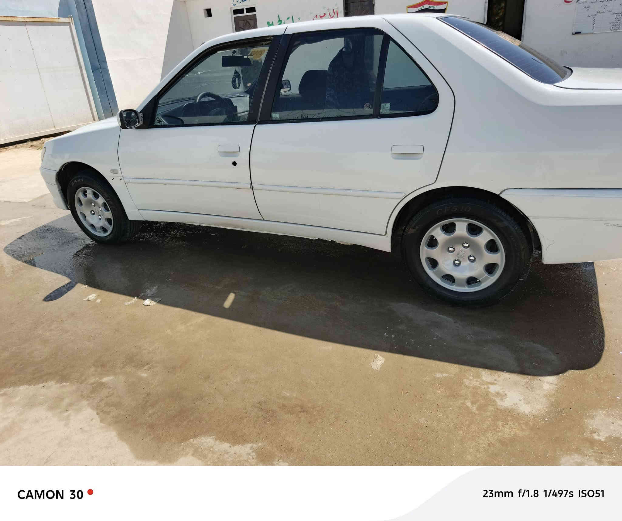 السلام عليكم  بيچو  306  /  2002
محرك كير تبريد شرط  طخم وباتري وايرمنيه جدد
كابون  بنزين بيها   السعر ٢٩
***********
***********
