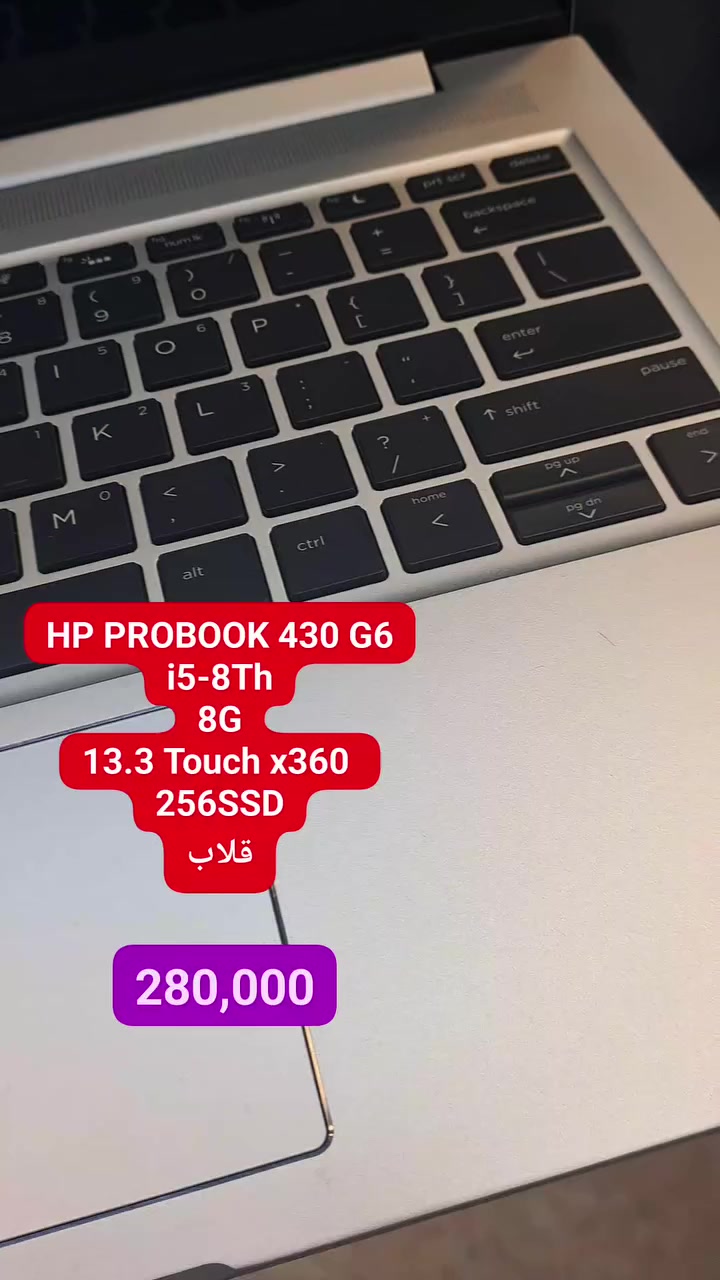 مكتب الشهد


**إذا كنت صاحب هذا الإعلان وتريد حذفه لأي سبب، رجاءا أرسل رسالة إلى الدعم الفني**