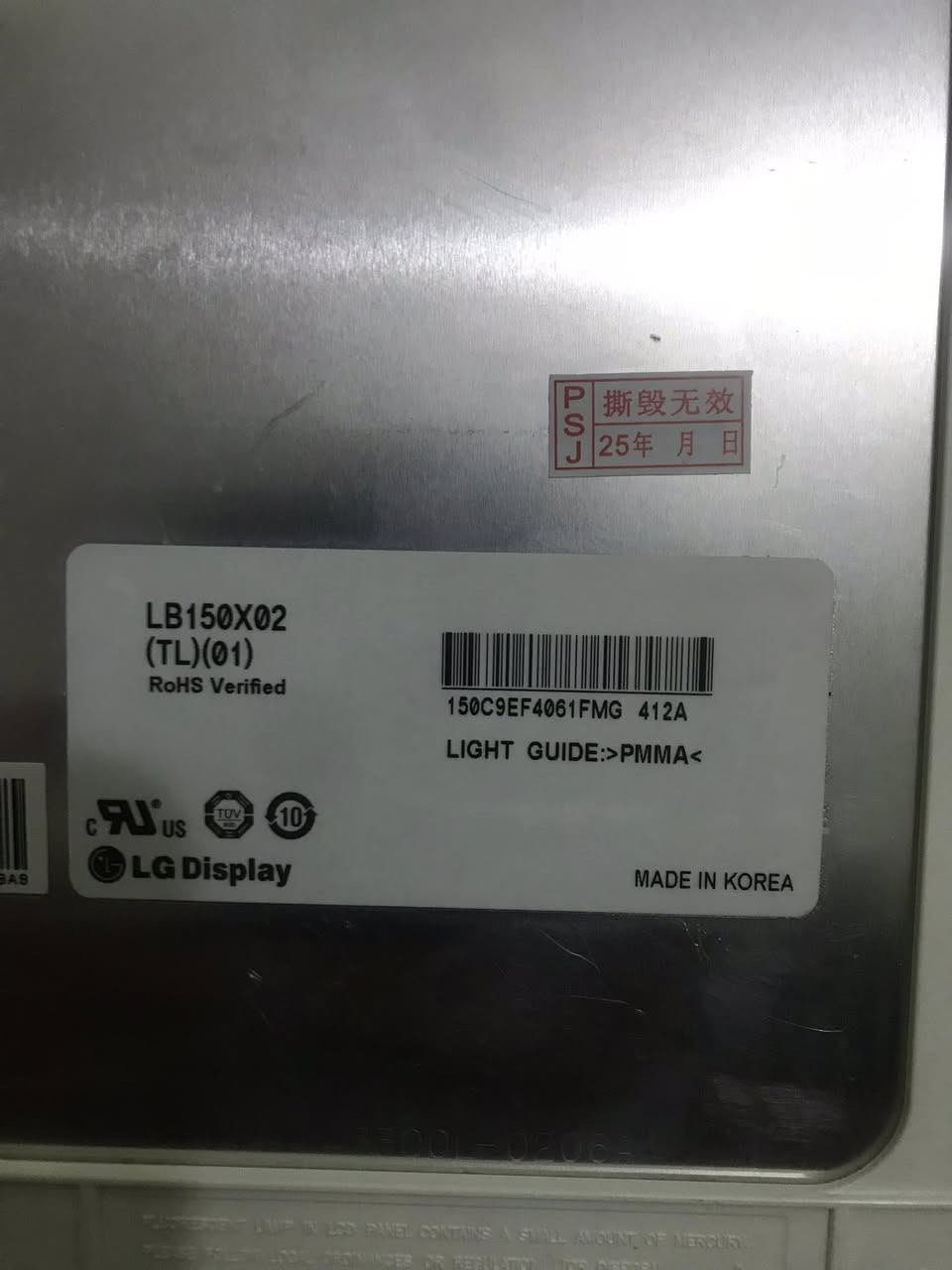 السلام عليكم شاشة صناعية LG هاي صورها
خلي سعرك وبالعافية


**إذا كنت صاحب هذا الإعلان وتريد حذفه لأي سبب، رجاءا أرسل رسالة إلى الدعم الفني**