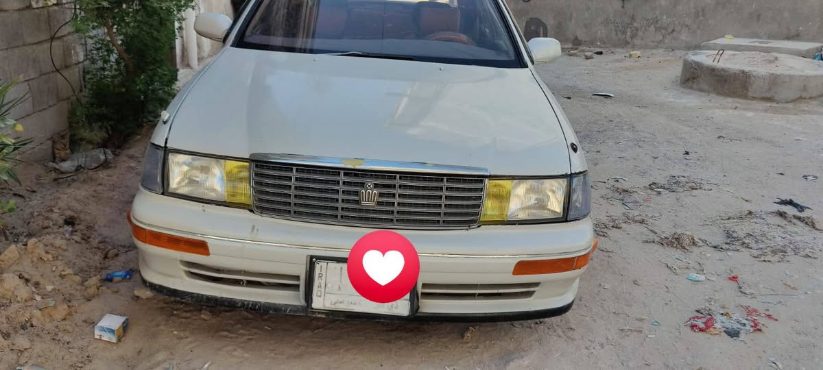 بطة متصل 1992 اصل لا كصه ولا نقل جثة ابيع اصوليات 
ذي قار رقمها  مشروع وطني تحويل مباشر  

لا كصة ولا نقل جثة السيارة مكانها بالبصرة  الزبير 

السعر 29 ورقة 

للاستفسار ***********
