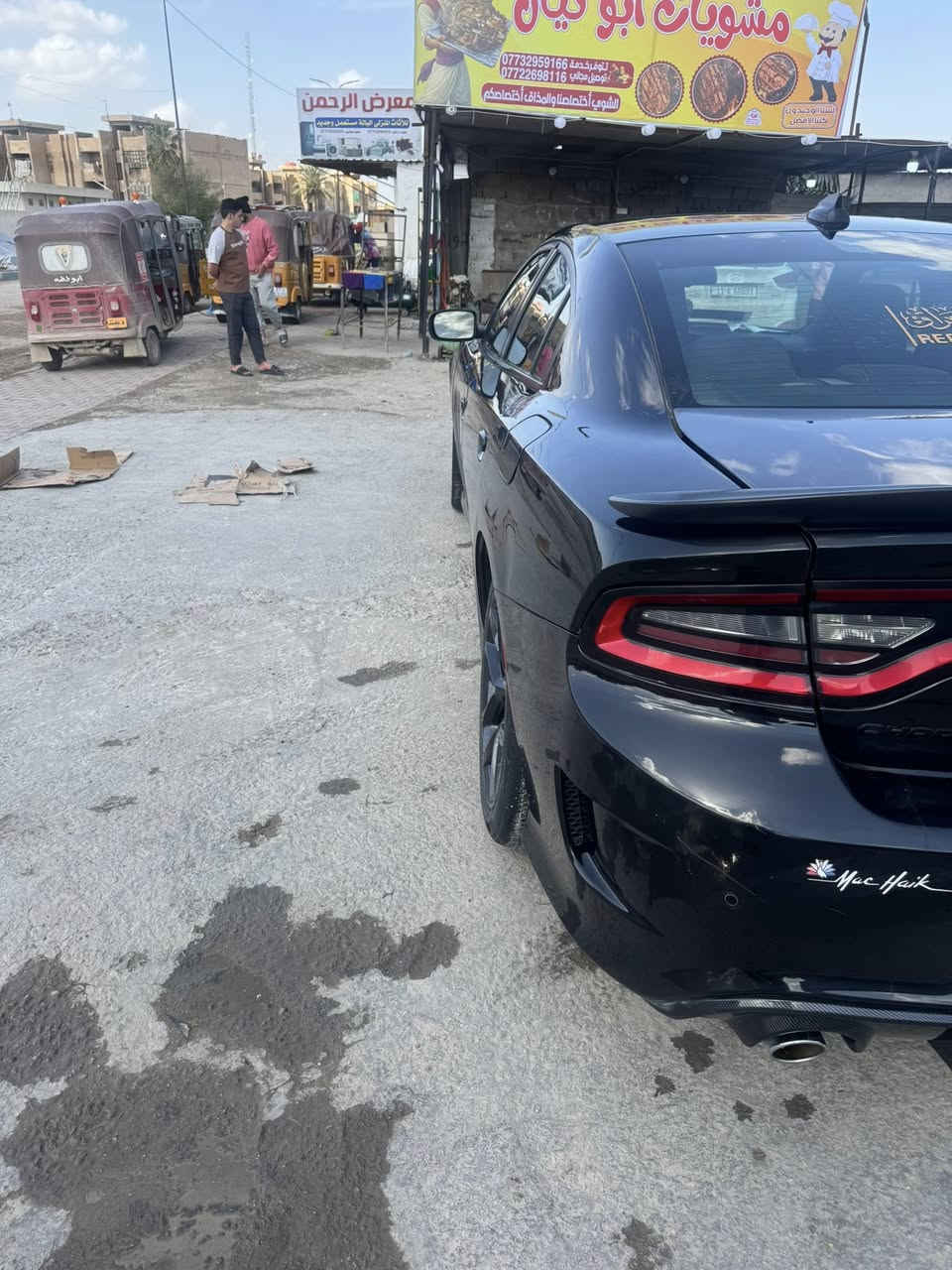 سياره جارجر موديل ٢٢زقم اربيل gtسته اسلندر تو وديل فول مواصفات ما عده الفتحه. 
صوره الضربه مرفوقه. 
بيع او مراوس حسب القناعه 
***********
