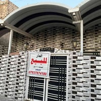 بناء هندية • ١١٨م • نهاية شارع القوس