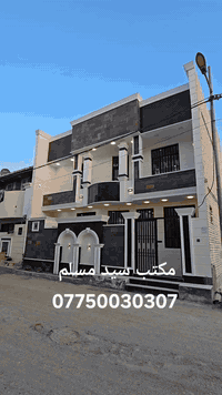 مجمع الغدير • كربلاء المقدسة • ١٠٠م