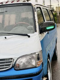 فوتون شريطة 2016 رقم بغداد الماني بسميي وتحويل هية وغرامات مصفرة مكينه...