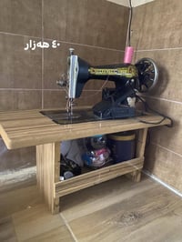 للبيع • كاش بس • أربيل