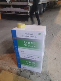 مبيد ادغال • حنطه اوراق عريضه • ٥لتر