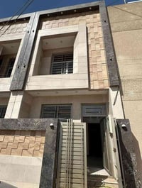 على بركة اللة   📌الثقة عنوان يسر مكتب ازاد  للاستثمار والتطوير العقاري...