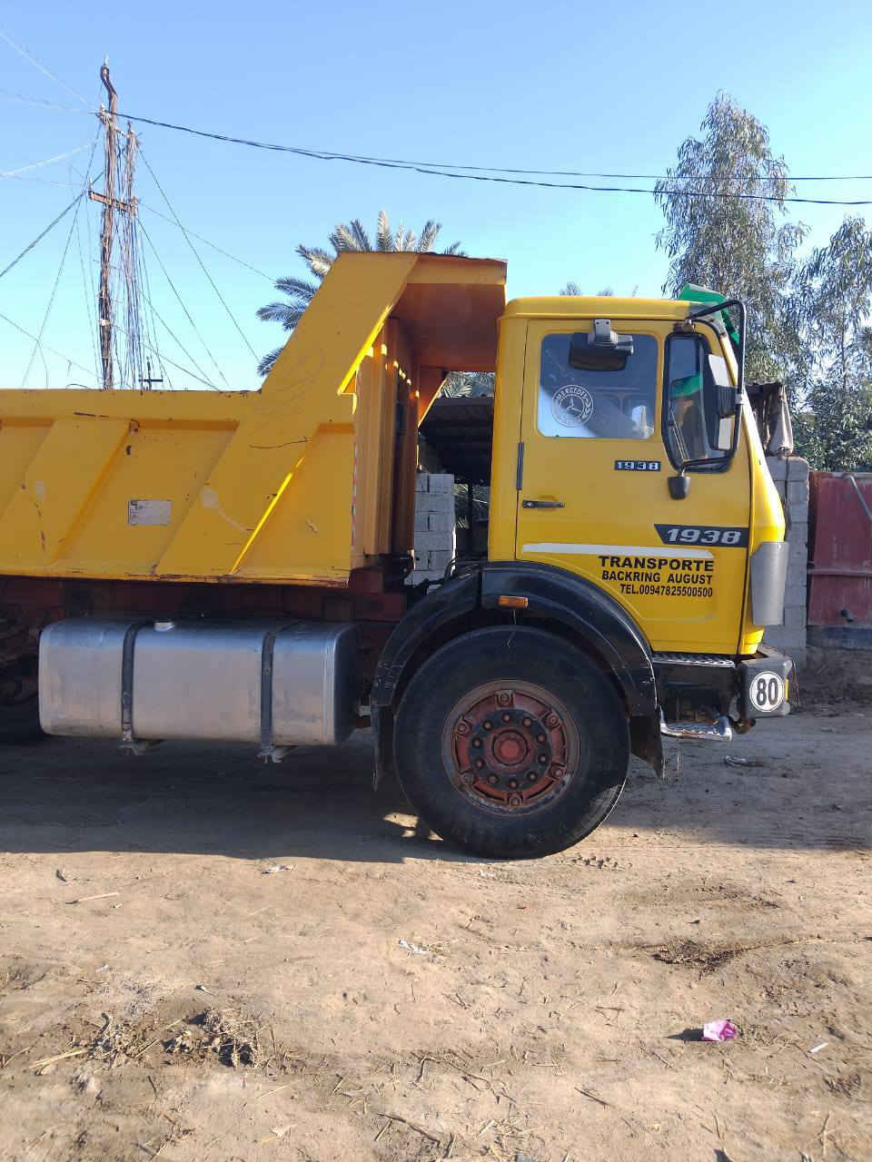 البي للبيع موديل ٨٢ لأستفسار على الرقم ***********
