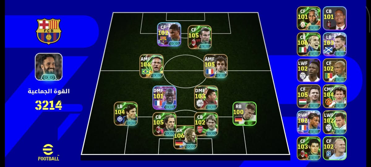 شلعه قيم واخذ ربط كونامي فقط


**إذا كنت صاحب هذا الإعلان وتريد حذفه لأي سبب، رجاءا أرسل رسالة إلى الدعم الفني**