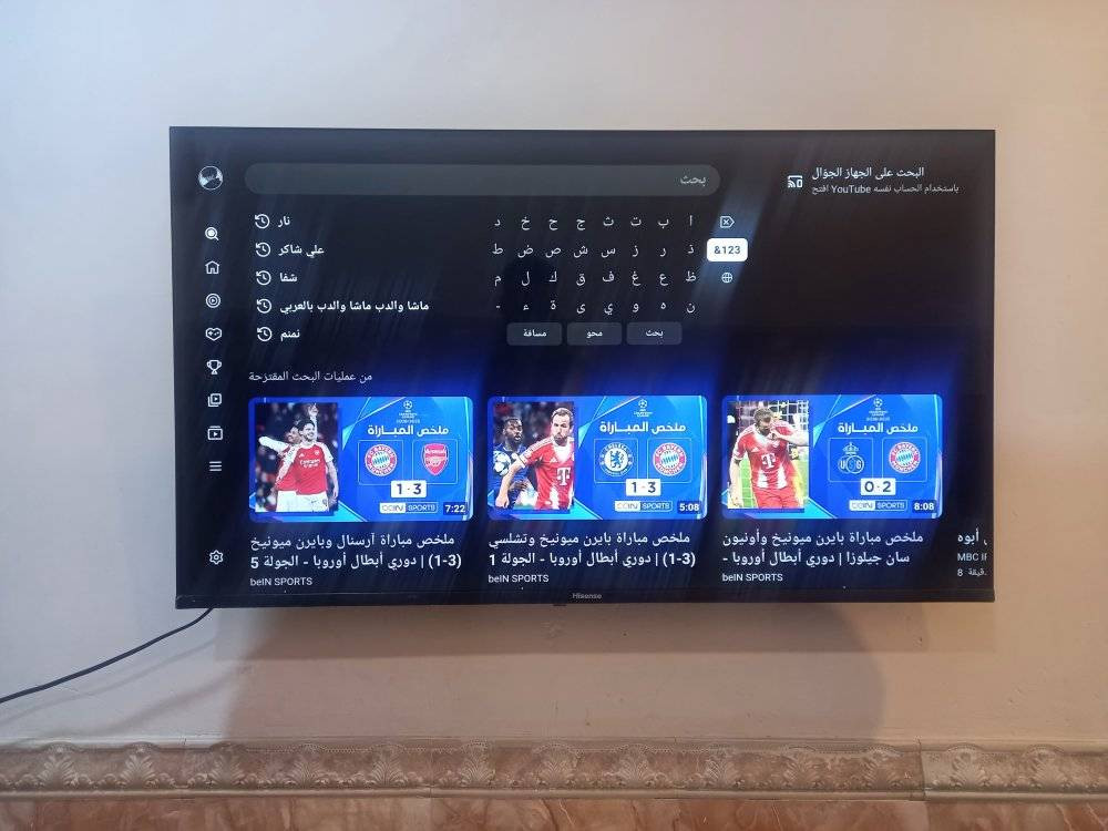 للبيع شاشه بلازمه Hisense حجم  43 فول دقه عالية جودة عالية HD+4K شرط مال بيت مامفتوحه السعر 200 *********** اتصل مارد تعاليق
