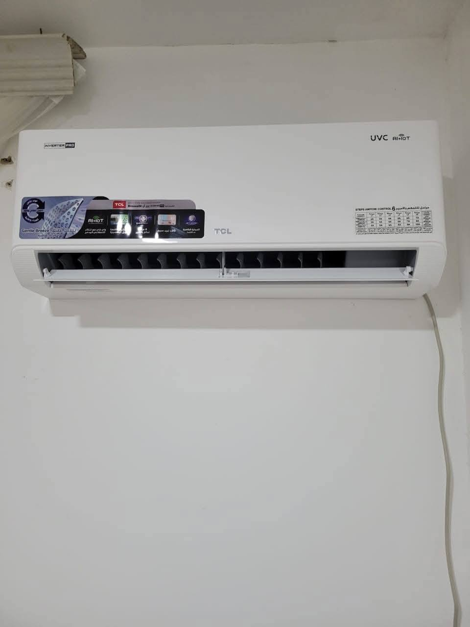 الحمد لله تم تنصيب مجموعه سبالت وهذا من فضل ربي الله يرزق الجميع ورشه صباح العاني للتبريد والتكييف***********
***********
