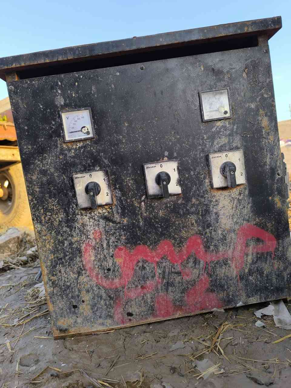 السلام عليكم رافع قدره للبيع مال سامره حجم ١٠٠ استخدام شهر واحد جديد بمعنى الكلمه مكانه النجف ***********
