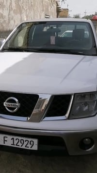 نيفارا 2011 • رقم دولي • كفالة عامه