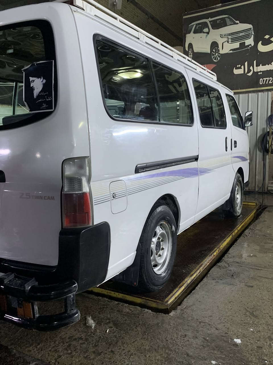 السلام عليكم
نيسان 2009 

بغداد رقم انكليزي 

سياره مكفوله لا حادث ولا ضربه 

تبريد ودوشمه كامله سياره 

كلج جديد 

سياره جاهزه ونضافته 100%100 

العنوان بغداد الامين الثانيه 

السعر 143وبيه مجال 

رقم الهاتف ***********
