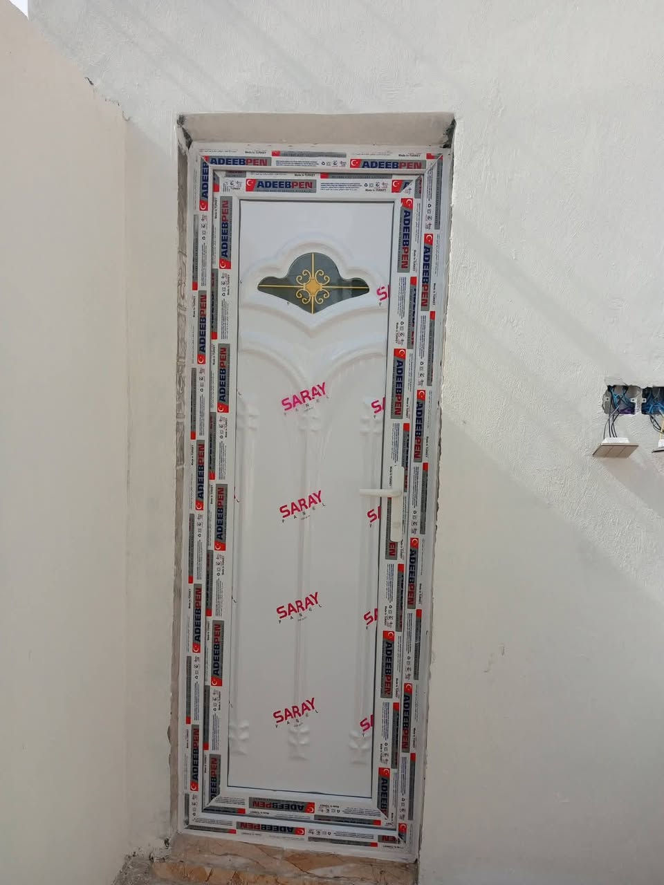 اسلام عليكم.  معمل الضمان اخوكم سلمان ابو يعقوب لعمل كافه انواع ابوب وشبابيك البلاستك ال بي بي سي بلاستك تركي صيني صاجي عراقي الستفسار الاتصال ***********العنوان شارع عشرين مقابل ابو حسين الزيرجاوي محله 705
