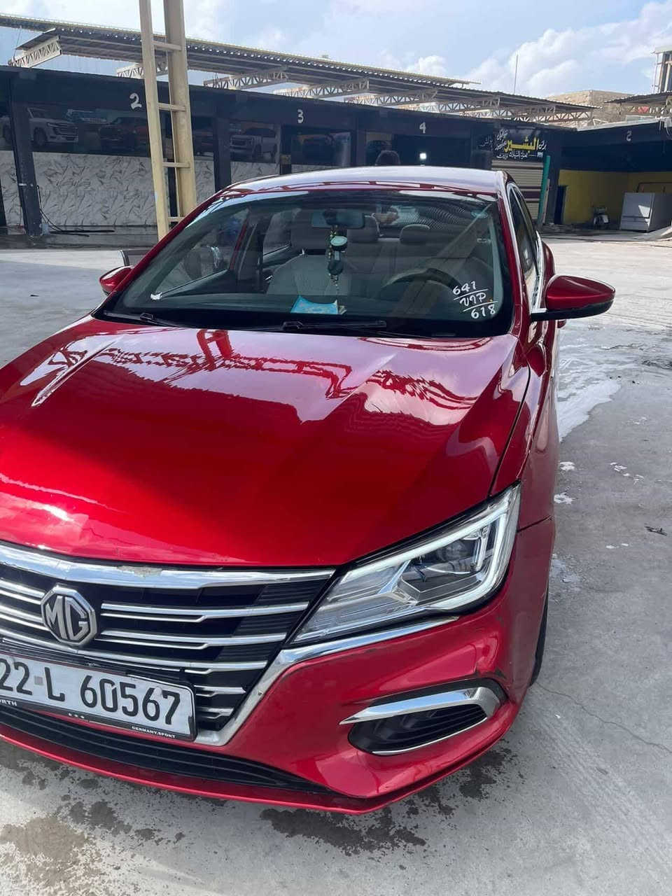 ام جي لون احمر
موديل 22 رقم اربيل 
موصفات حلوه 
تحكمات ستيرن 
بدون ضرر بيها م لحضات 
ياردلها ادامه سياره 
مكان سياره موصل جانب الايسر حي دوميز
 سعر 87بيها مجال 
تواصل عبر رقم مكلف بل نشر 
***********

