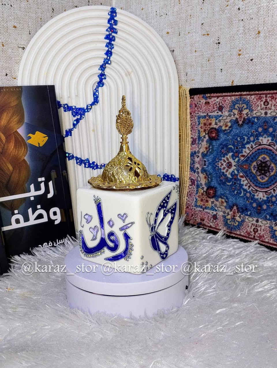 • فرحوا الأم بهديا مهما كانت قيمة الهديه♥️.
- كارت هديه ، تغليف هدايا مجاني 
- يتوفر توصيل 5 لجميع المحافظات 
- للتواصل خاص او واتساب الرقم داخل الصفحه✨.


**إذا كنت صاحب هذا الإعلان وتريد حذفه لأي سبب، رجاءا أرسل رسالة إلى الدعم الفني**