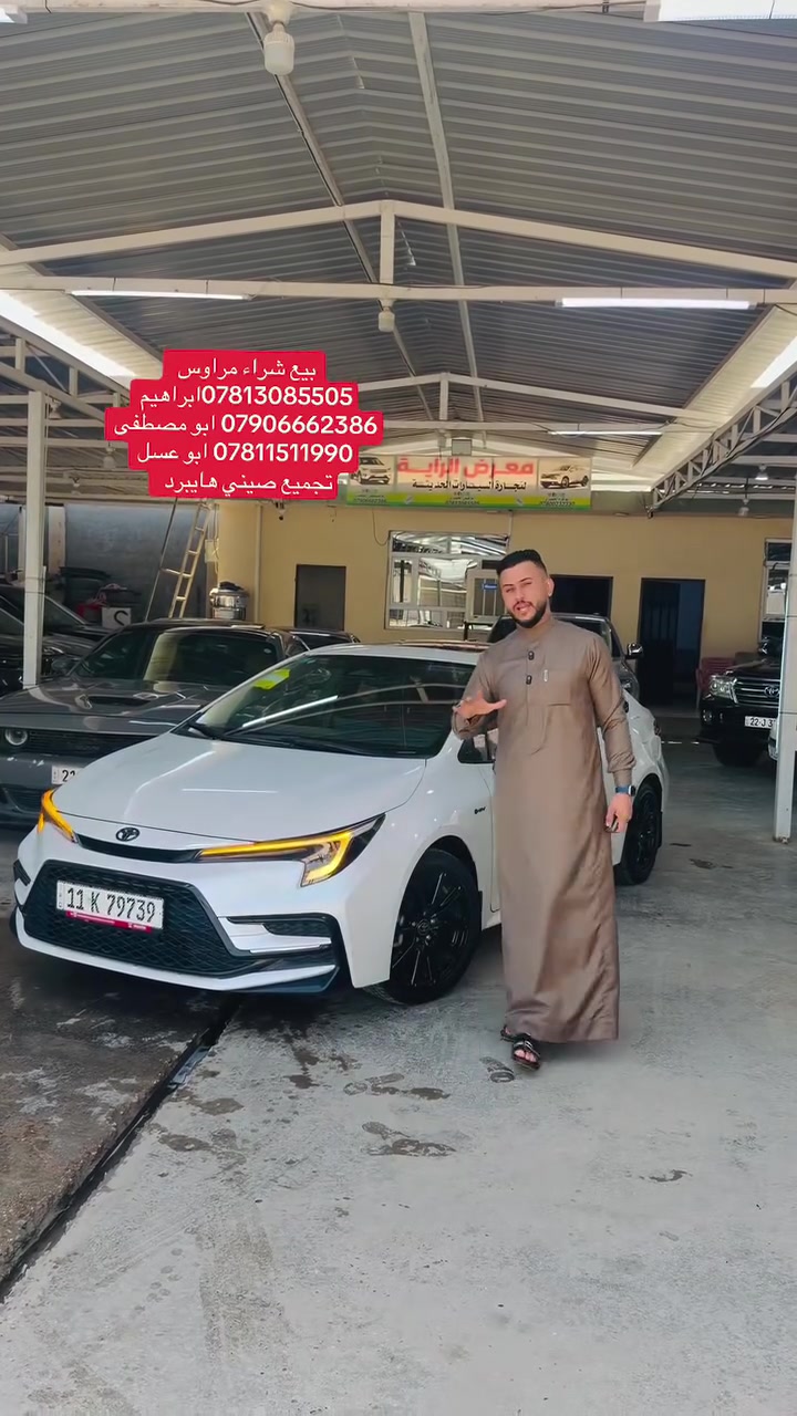 Sبلاك اديشن موديل ٢٠٢٥
***********
***********

