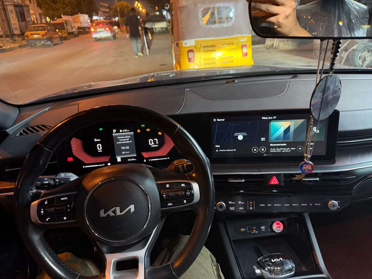 Kia k5 2025
حادث جاملغ وبنيد تبديل 
الشاصي مصلح 
جاملغ الثاني بارد فقط
بيه ايرباك دركه وبرده وكشنات راجعات سستم
ماشيه 25 الف كيلو 
Gt lin  فول مواصفات 
بنراما 
مكينه 2500 تنفس طبيعي 
كشنات جلد تدفئه 
صندوق كهرباء ذكي 
كشن السايق كهرباء 
رادار 
حساس امامي خلفي 
السياره نضيفه بيه بالعراق طخه بالجاملغ الخلفي بسيطه ممسويه وشويه معجون بالتكمه
السعر 190$ وبيها مجال 
رقم التليفون *********** بغداد, العراق
