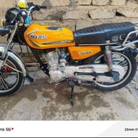 دراجه  موديل 23  مكفوله كفاله عامه للبيع فقط دراجه حلوه  مكينه خير من ...