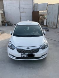 سيراتو • ٢٠١٥ • حيل جديده