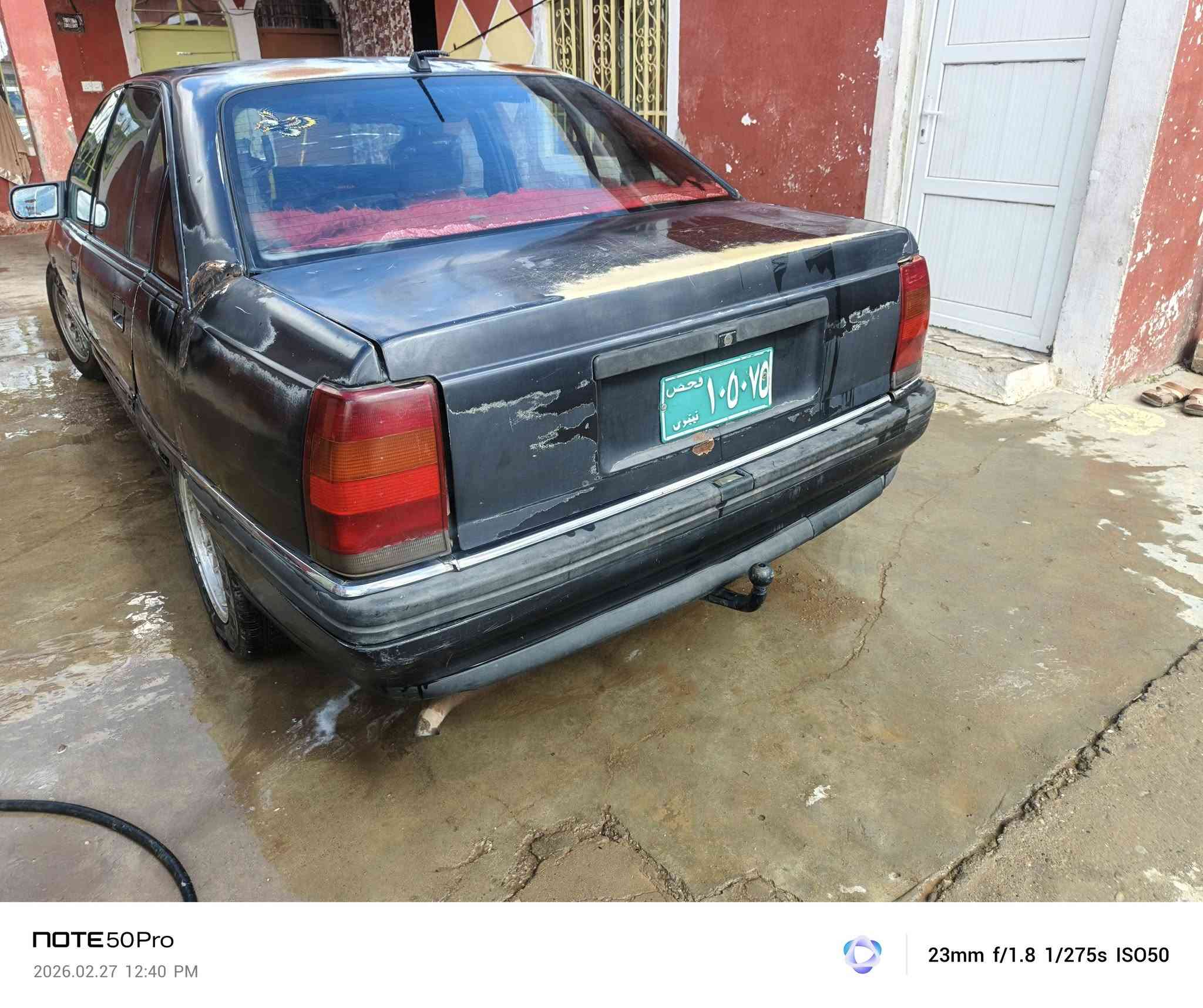 السعر 20 ورقه***********
