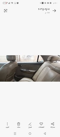 بي واي دي ج٣كير عادي ٢٠١٣ بيهة نواقص بسيطة  المكينة بيهة تنقيص  الصدر ...