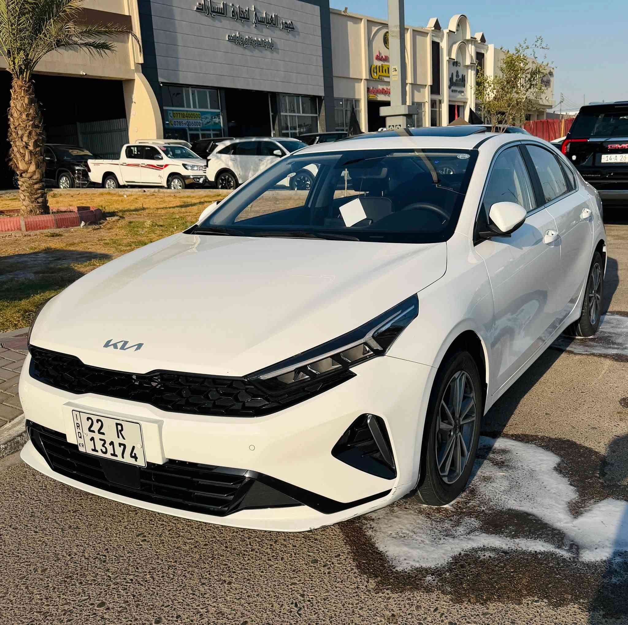 كيا k3 2025

كفالة ماعد بارد بل جاملغ لأمامي او شخط ع طول الباب جوه فوك دوسه حافر شخط

🛞 ماشية 20 الف كيلوو  

🔘 رقم اربيل 

مواصفاته
• محرك 1500 دبل نوزل 
• ⁠فتحة سقف 
• ⁠تحكمات ستيرن 
• ⁠حساسات امامي خلفي
• تبريد ديجتل
• ⁠كشنات جلد
• ⁠ايرباكات
• ويل كب
• مودات قيادة 
• مري شفط 
• اشاير بالمري
• لايت كهرباء 
السعر 135 قفل 🔐 
مكان سياره بصره لاستفسار ***********
