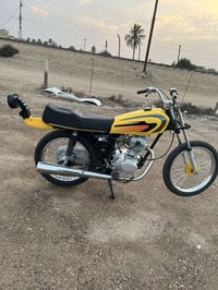 نامه اصلي للبيع تعميره 25 السعر علق وجاوبك   الرقم 07892913726