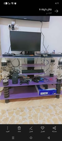 ميز • بلازمه • النجف