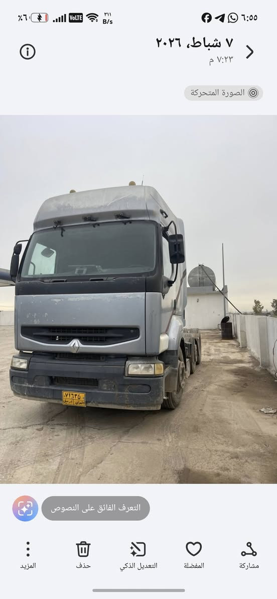 السلام عليكم للبيع رينو 2000 سنكل بلادي
محرك ٤٠٠ بم ونوزل بلادي كير حصيره

كير ومحرك عل شركه بشرط  مكفوله

مربوطه صهريج شرط التحويل التانكي موجود عد راعيها  تحول بي

سعر 110وبيها مجال 

***********
