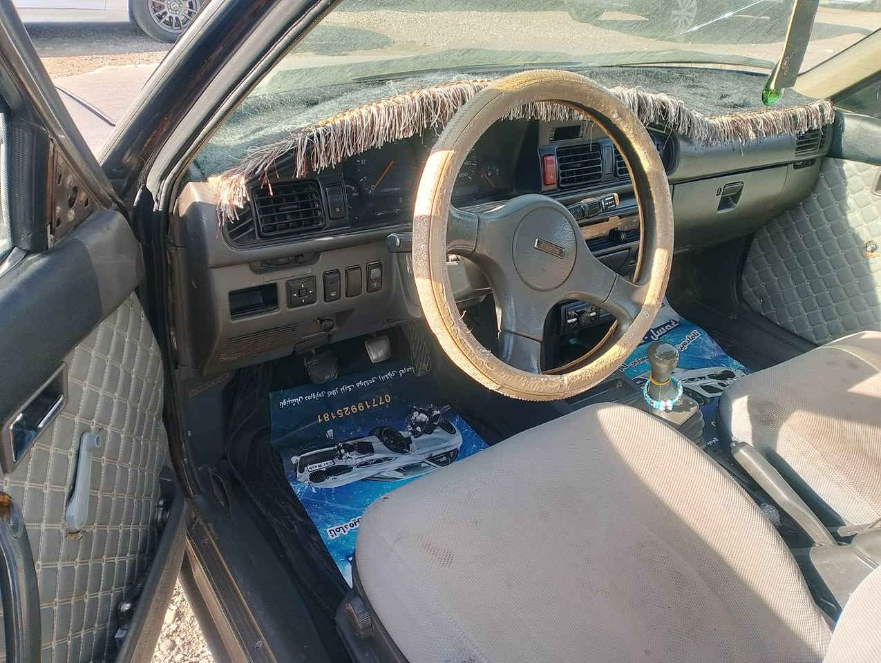 مازدا 90  مکینە 12وکابریترە رقم بغداد سنوی عاجە بی لیدراو   سعری 25ورقه شوین کلار***********
