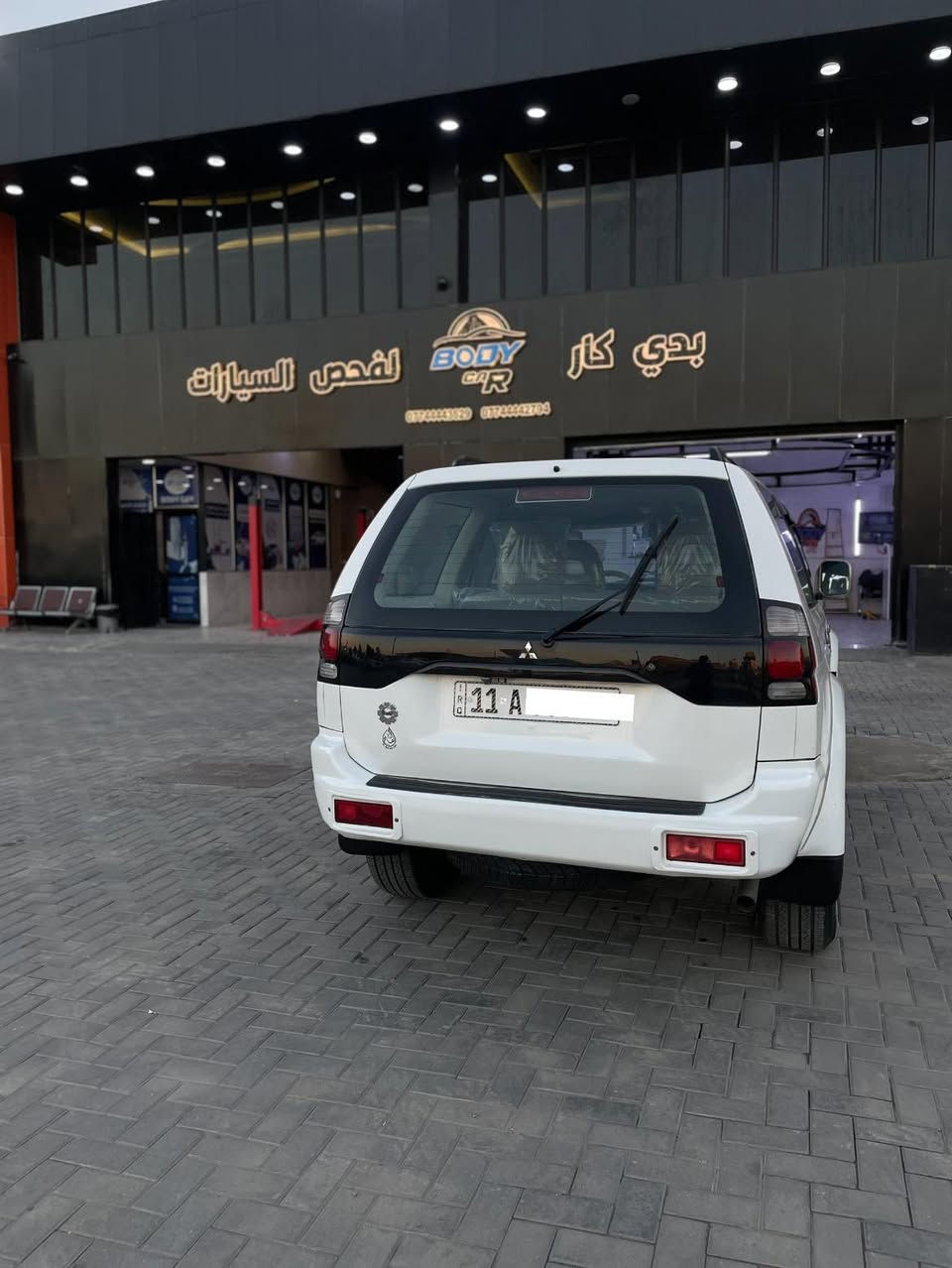 . Mitsubishi Nativa

ميتسوبيشي ناتيفا. 

…(للبيع).
 
 ……………………….

موديل :2008 
محرك 6 سلندر 
حجم 3000cc
..
مواصفات السيارة 
محرك 6  3000cc
كير اوتو اربع سرعات 
فور ويل: ثقيل وخفيف 
جام كهرباء 
مري شفط 
بوصله،عداد باتري،عداد دهن 
.شاشه …..
السياره كلها جاهزه وبدون نقص. واحلى من الصور.  
فوريل و محرك و كير واكسلات مكفول 
غرفه السياره نضيفه ووكلشي بيها شغال 
ملاحظه: السياره بيها قطع صبغ 
..
عنوان السياره 
..ديالى. الخالص..

للأستفسار عن سعر السيارة ومعلومات اكثر 

***********
واتساب
