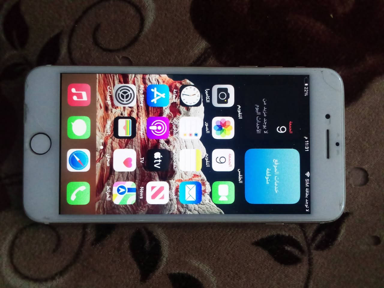 سفن بلاص لون ذهبي
الجهاز كله شغال اتصال انترنت كلشي 
بطاريه 87 بلاد
شاشه بلاد 
الجهاز فقط كامرة طفت يعني ما تشتغل سابقا تشتغل وطفت ماعرف ليش 
الجهز نضيف 
السعر 80 بي مجال 
المكان الرمادي 
اتصال ***********
