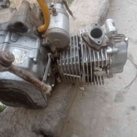 محرك دراجة • ستوته • ٧٥