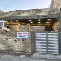 عقار للبيع ٨٠:م الشعله قطاع الرابع اماميه بناء ٢٠٢٥ الاستفسار الاتصال ...