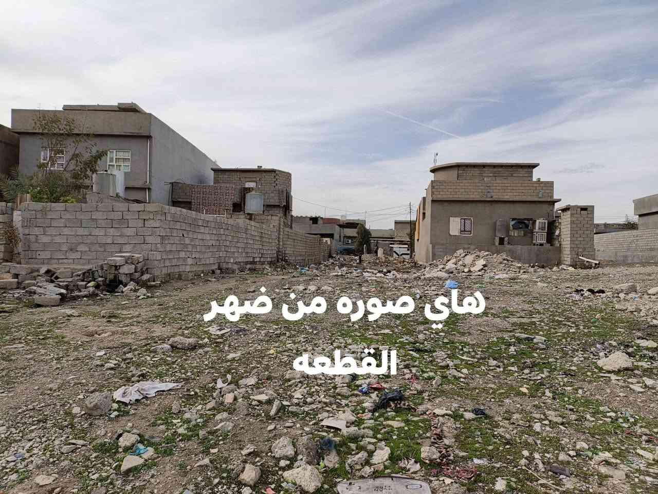 قطعه زراعي الصياده 600 متر الطول  ..تبليط .. كهربائ  مي ساحب الها همين انترنيت ضوىي  كافت الخدمات بيها ... ضهرها الخاصه  صايره بنص الفرع. يعني بيها فرعين يوصلنك الها مثل ما موضح بل صوره  شعر 60 وبيها مجال اشويه ***********
