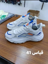 أحذية • فول القياسات • حي الناصرية