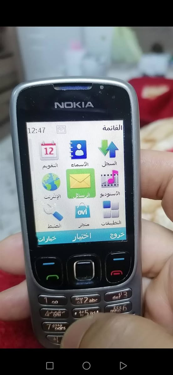 نوكيا اصلي شرط الشغل مع شاحنه سعره 40ويه توصيل


**إذا كنت صاحب هذا الإعلان وتريد حذفه لأي سبب، رجاءا أرسل رسالة إلى الدعم الفني**